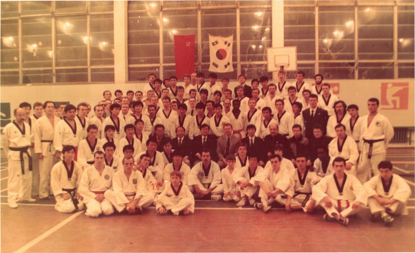 Появление Тхэквондо национально боевого искусства Кореии в 1955 году